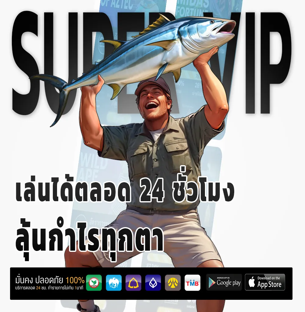 เล่นหวย88ออนไลน์
