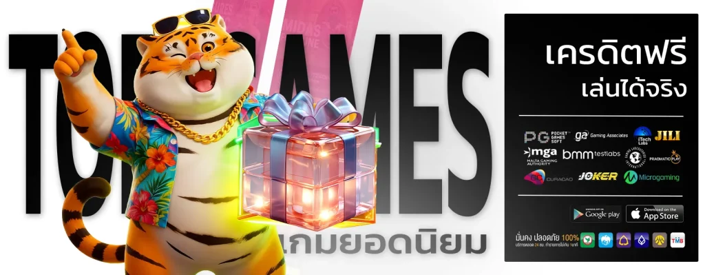 โบนัส สล็อตฝาก15รับ100
